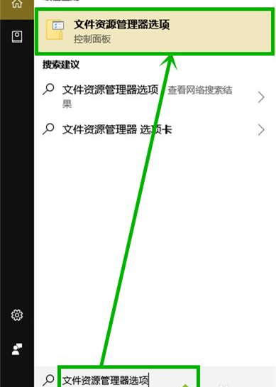 Win10查找文件一直提示正在处理它怎办？Win10一直提示正在处理它的解决方法