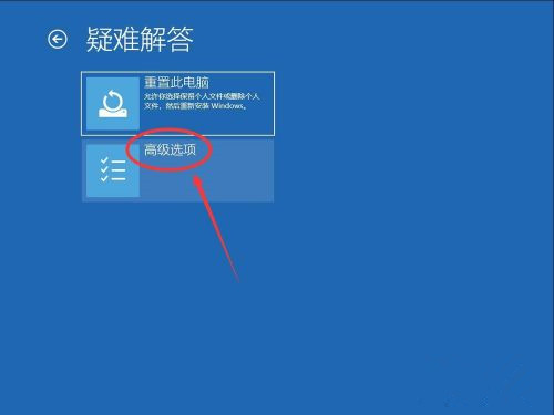 Win10系统桌面怎么显示本地天气？Win10设置天气教程