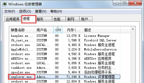 Win10操作中心开关是灰色怎么办？Win10操作中心开关是灰色的解决方法