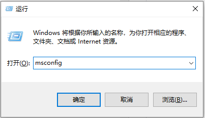 Win10如何快速的开机？Win10快速开机的方法