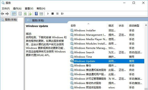 Win10没有关机选项怎么办？Win10没有关机选项的解决方法