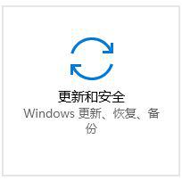 Win10中OneDrive无法登录怎么办？Win10中OneDrive无法登录的解决方法