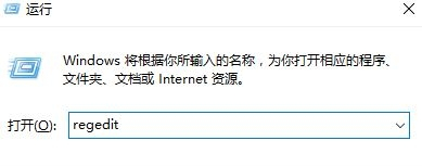 Win10开机自启使用代理服务器怎么办？Win10开机自启使用代理服务器的解决方法