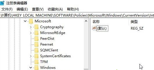 Win10开机自启使用代理服务器怎么办？Win10开机自启使用代理服务器的解决方法