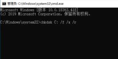 Win10开机蓝屏0xc000014c错误能不重装修复吗？