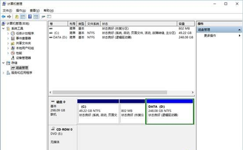 Win10硬盘分区无法格式化怎么办？Win10硬盘分区无法格式化的解决方法