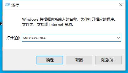 Win10系统cmd怎么打开？Win10系统cmd的打开方法