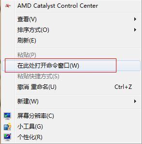 Win10电脑更新总是失败怎么办？Win10更新小工具帮你解决！