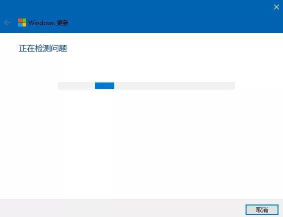 Win10电脑更新总是失败怎么办？Win10更新小工具帮你解决！