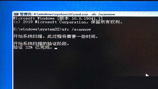 Win10开机提示无法自动修复日志文件:srttrail.txt怎么办？