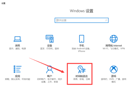 Win10怎么强制进入安全模式？Win10强制进入安全模式的方法