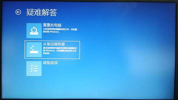 Win10如何卸载已安装补丁？Win10卸载已安装补丁的方法