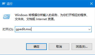 Win10系统不会设置密码怎么办？Win10系统设置密码教程