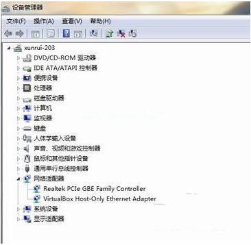 Win7不会安装网卡驱动怎么办？Win7安装网卡驱动教程