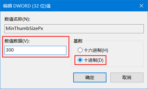 Win10笔记本怎么设置合盖不息屏？Win10笔记本设置合盖不息屏的方法