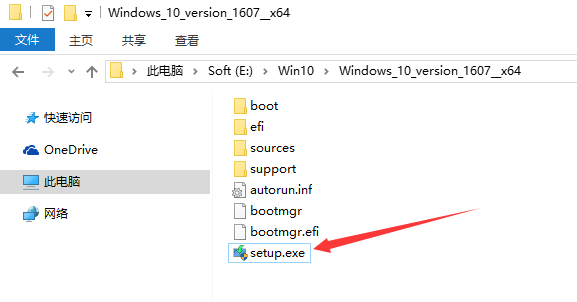 正版Win10系统怎么重装？正版Win10怎么重装教程