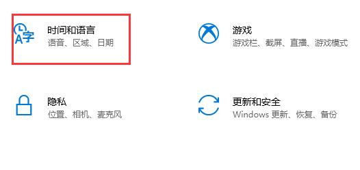 Win10提示0xc0000142错误代码怎么办？Win10提示0xc0000142错误代码的解决方法