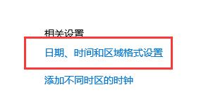 Win10提示0xc0000142错误代码怎么办？Win10提示0xc0000142错误代码的解决方法