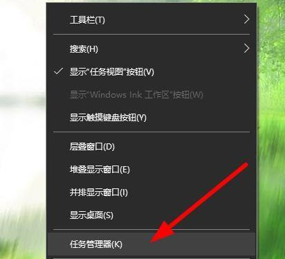 Win10更新驱动后黑屏怎么办？Win10更新驱动黑屏后解决教程