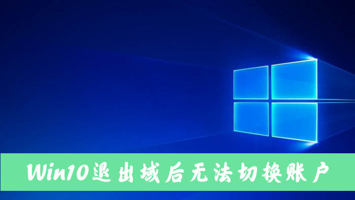 Win10电脑使用IE11浏览器打开PDF却无法打印怎么办？