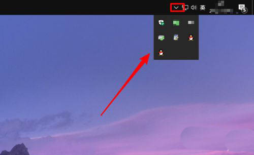 Win10电脑任务栏怎么取消向上的箭头？取消任务栏向上的箭头方法