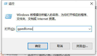 Win10电脑装不上显卡驱动怎么办？