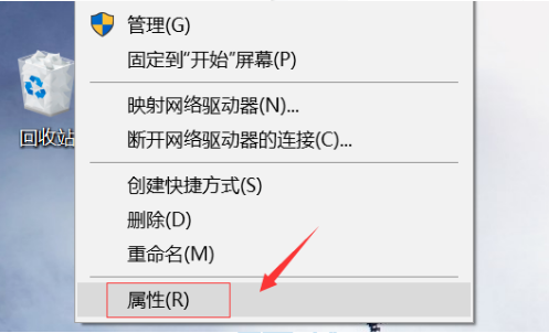 Win10电脑怎么禁止电脑弹窗？Win10禁止电脑弹窗教程