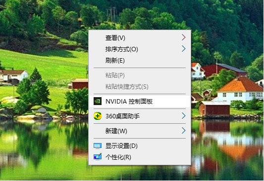 Win10电脑英伟达怎么设置双屏显示器？