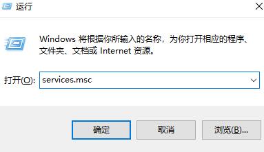 Win10如何自定义开机启动项？Win10自定义开机启动项的方法