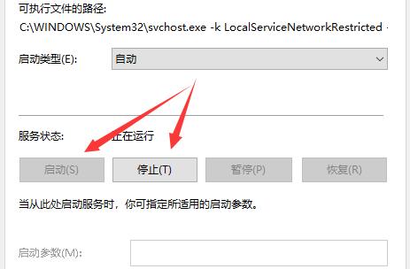 Win10如何自定义开机启动项？Win10自定义开机启动项的方法