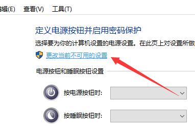 Win10找不到声音输出设备怎么办？Win10找不到声音输出设备的解决方法