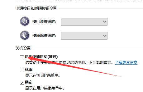 Win10找不到声音输出设备怎么办？Win10找不到声音输出设备的解决方法