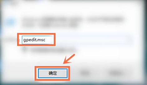 Win10开机自动安装软件怎么办？Win10开机自动安装软件的解决方法