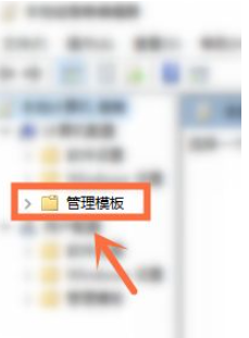 Win10开机自动安装软件怎么办？Win10开机自动安装软件的解决方法