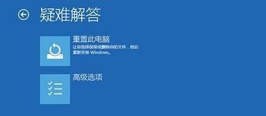 Win10老是蓝屏自动重启怎么办？Win10老是蓝屏自动重启解决方法