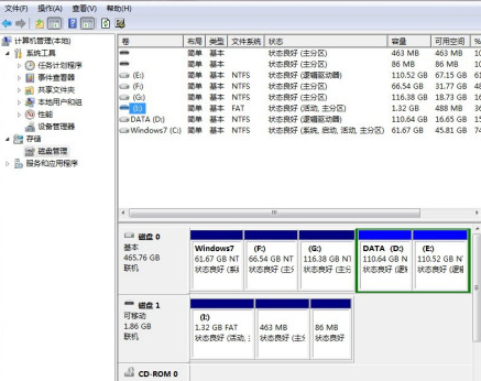 Win7重装系统后文件怎么恢复？