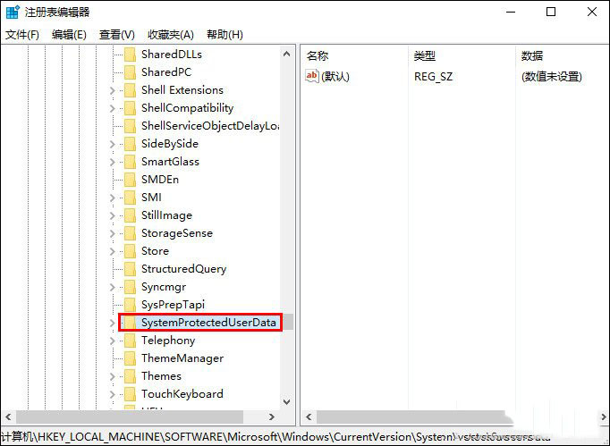 Win10重装系统后无法自动更换聚焦锁屏壁纸怎么办？