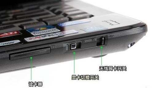 Win10重装Win7系统无线网卡不能用怎么办？