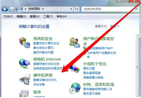 Win7没有usb驱动怎么办？Win7没有usb驱动的解决方法