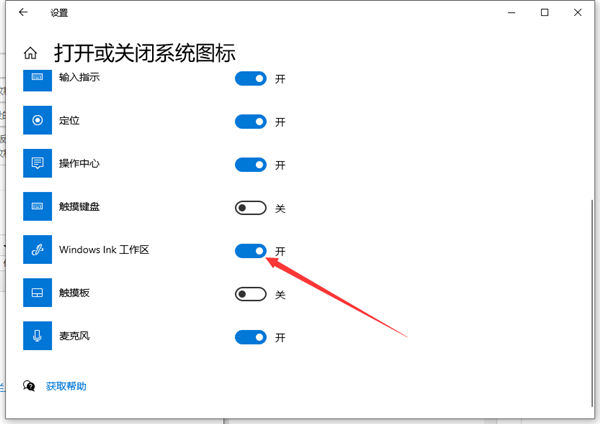 Win10如何彻底删除360导航？Win10彻底删除360导航方法分享