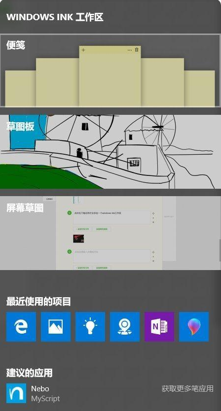 Win10如何彻底删除360导航？Win10彻底删除360导航方法分享