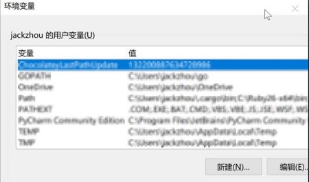 Win10更新出现错误代码0x800f081f怎么解决？