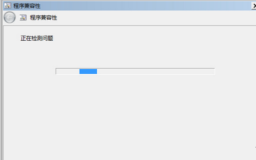 Win7换主板有什么办法可以不重装系统吗？