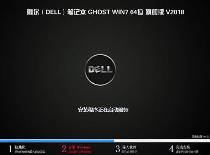 电脑怎么装Win10和Win11双系统？