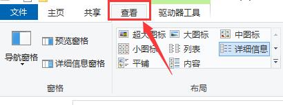 Win10玩不了尤里复仇怎么办？Win10玩不了尤里复仇的解决方法