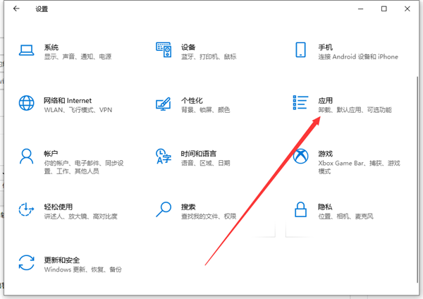 Win7系统扬声器被禁用怎么办？Win7系统恢复扬声器教程