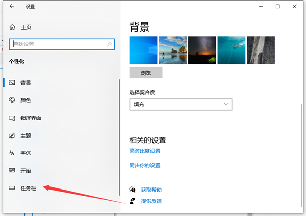 Win10自动安装软件怎么办？解决Win10自动安装软件方法