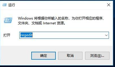 Win7流氓软件删除后自动恢复怎么办？Win7流氓软件删除后自动恢复的解决方法