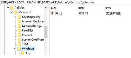 Win7流氓软件删除后自动恢复怎么办？Win7流氓软件删除后自动恢复的解决方法