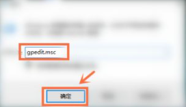 Win7流氓软件删除后自动恢复怎么办？Win7流氓软件删除后自动恢复的解决方法